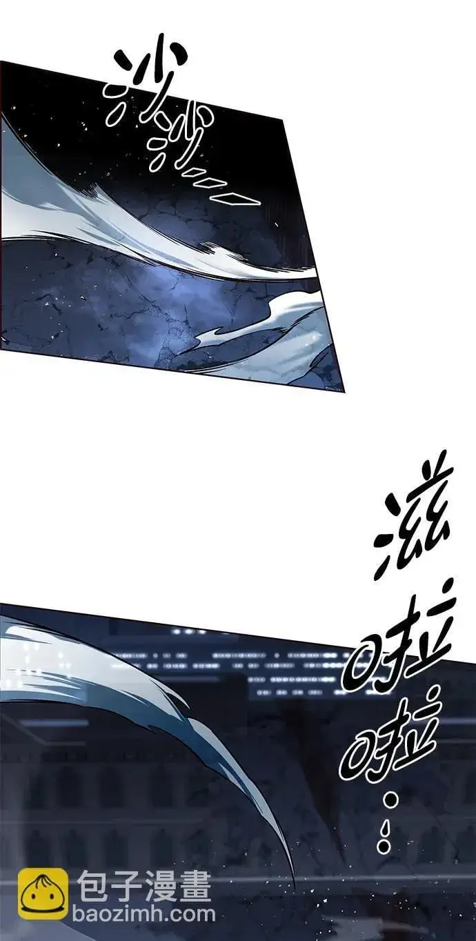《觉醒吧，铲屎官！》第300话图90