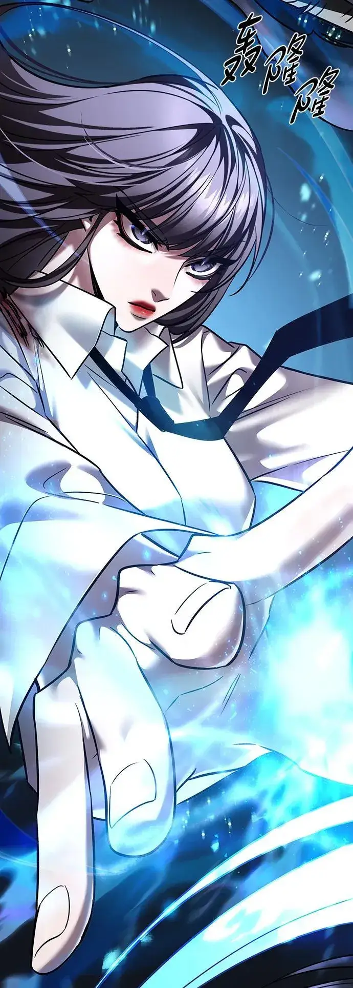 《觉醒吧，铲屎官！》第301话图16