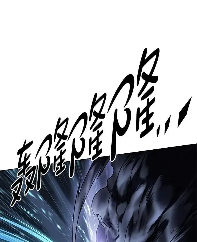 《觉醒吧，铲屎官！》第301话图21