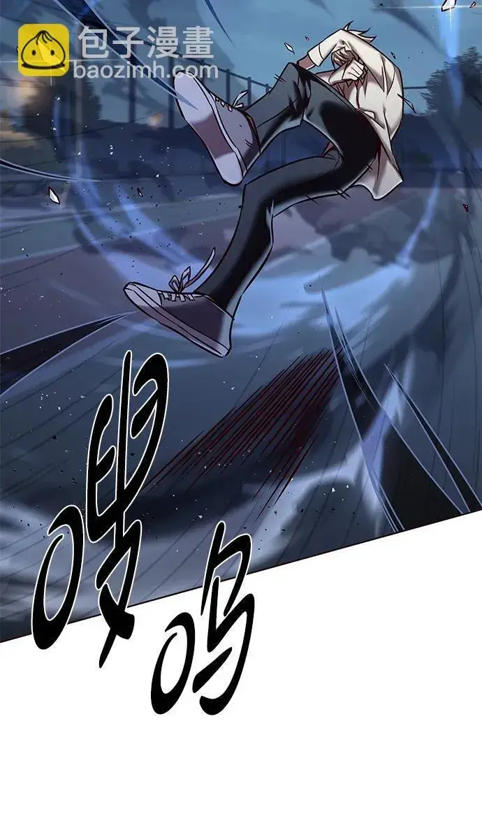 《觉醒吧，铲屎官！》第301话图25