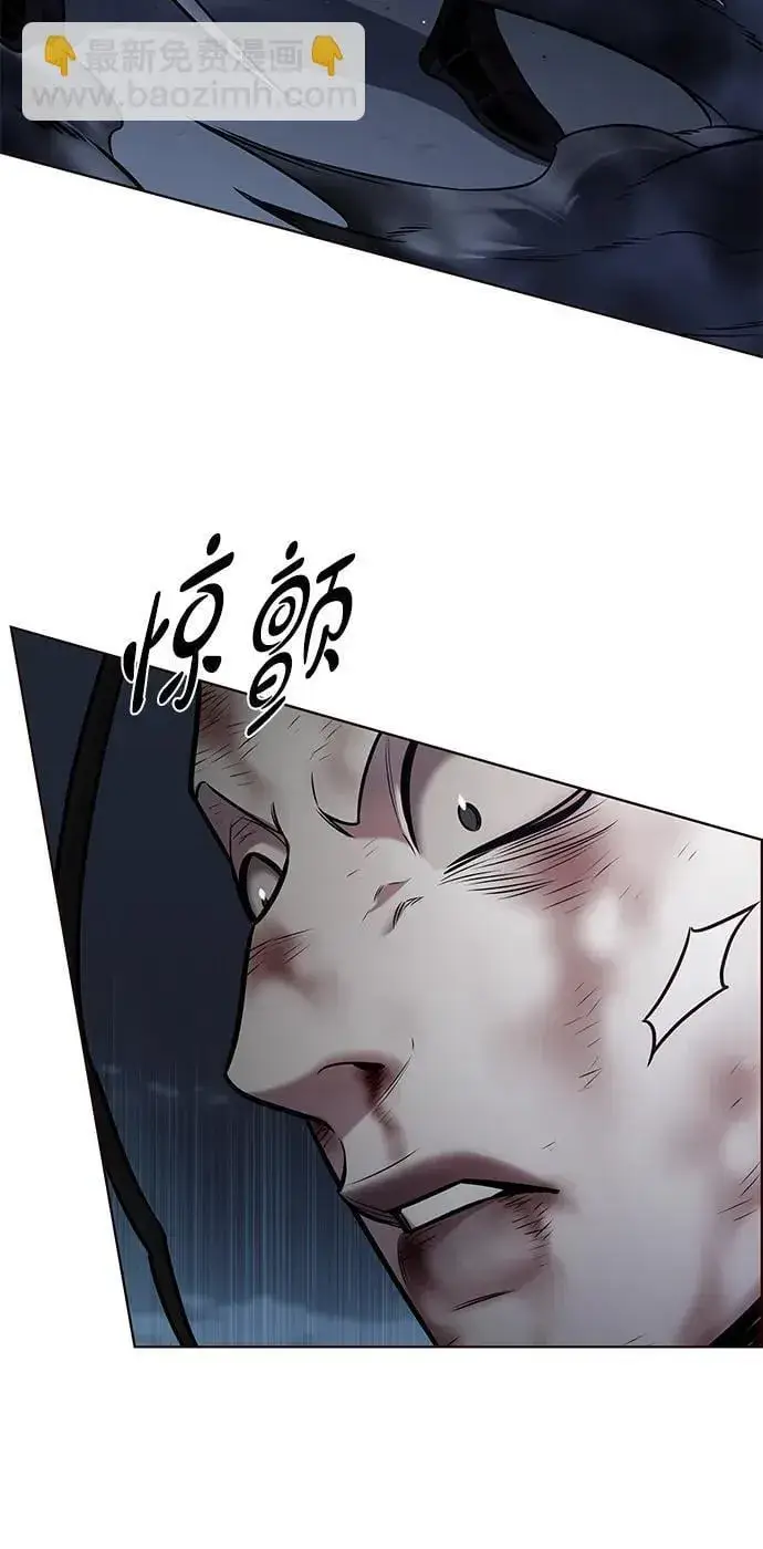 《觉醒吧，铲屎官！》第301话图29