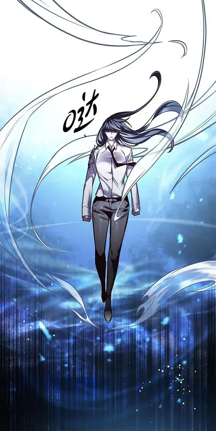 《觉醒吧，铲屎官！》第301话图3