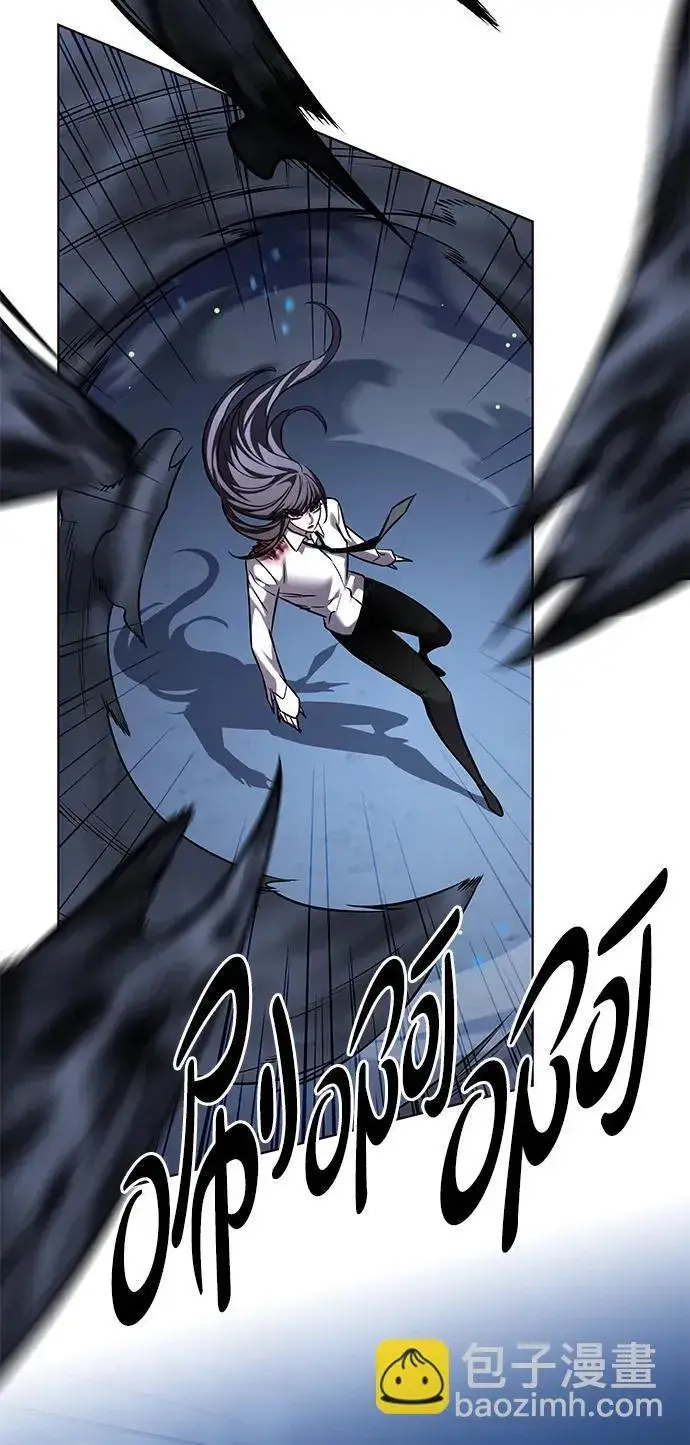 《觉醒吧，铲屎官！》第301话图33