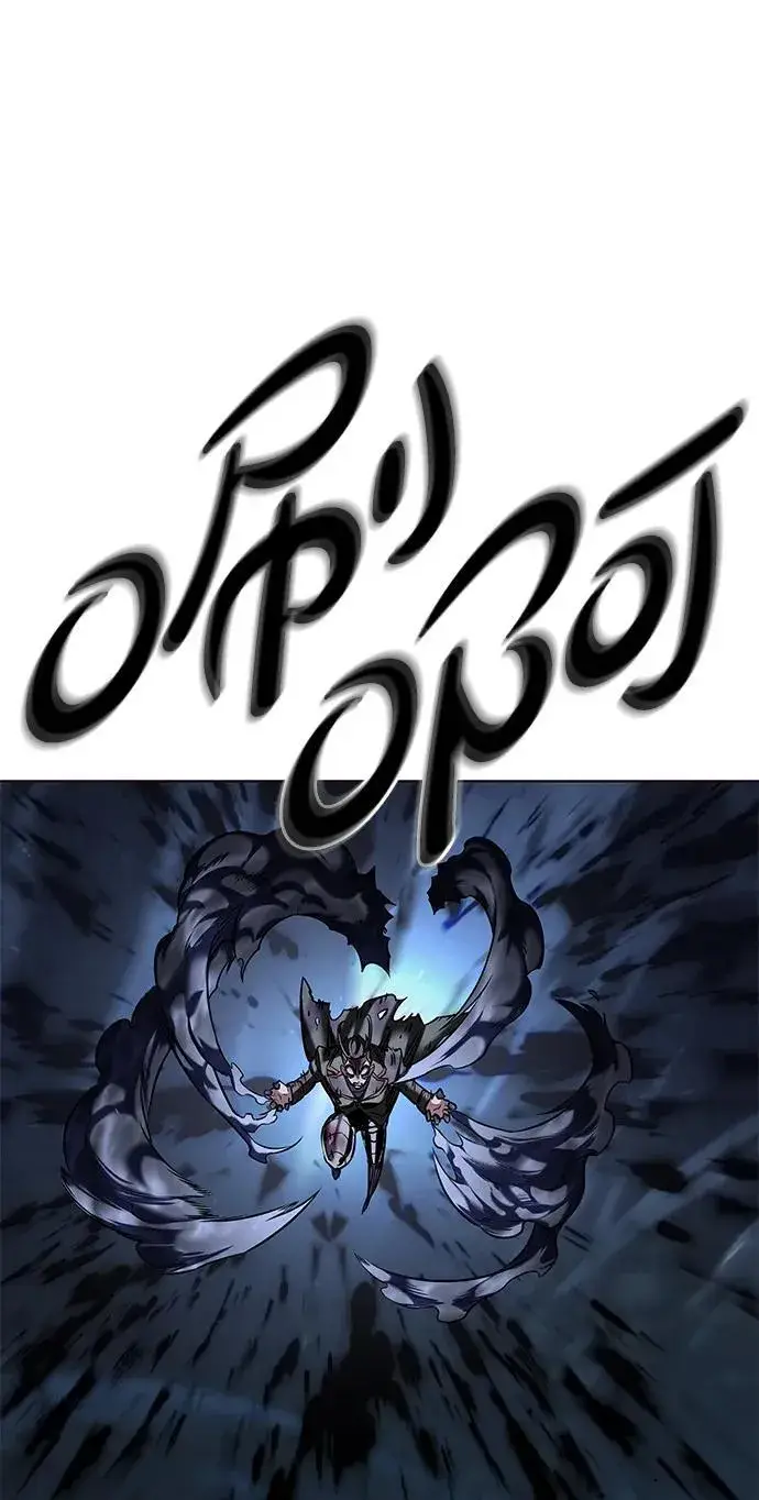 《觉醒吧，铲屎官！》第301话图38