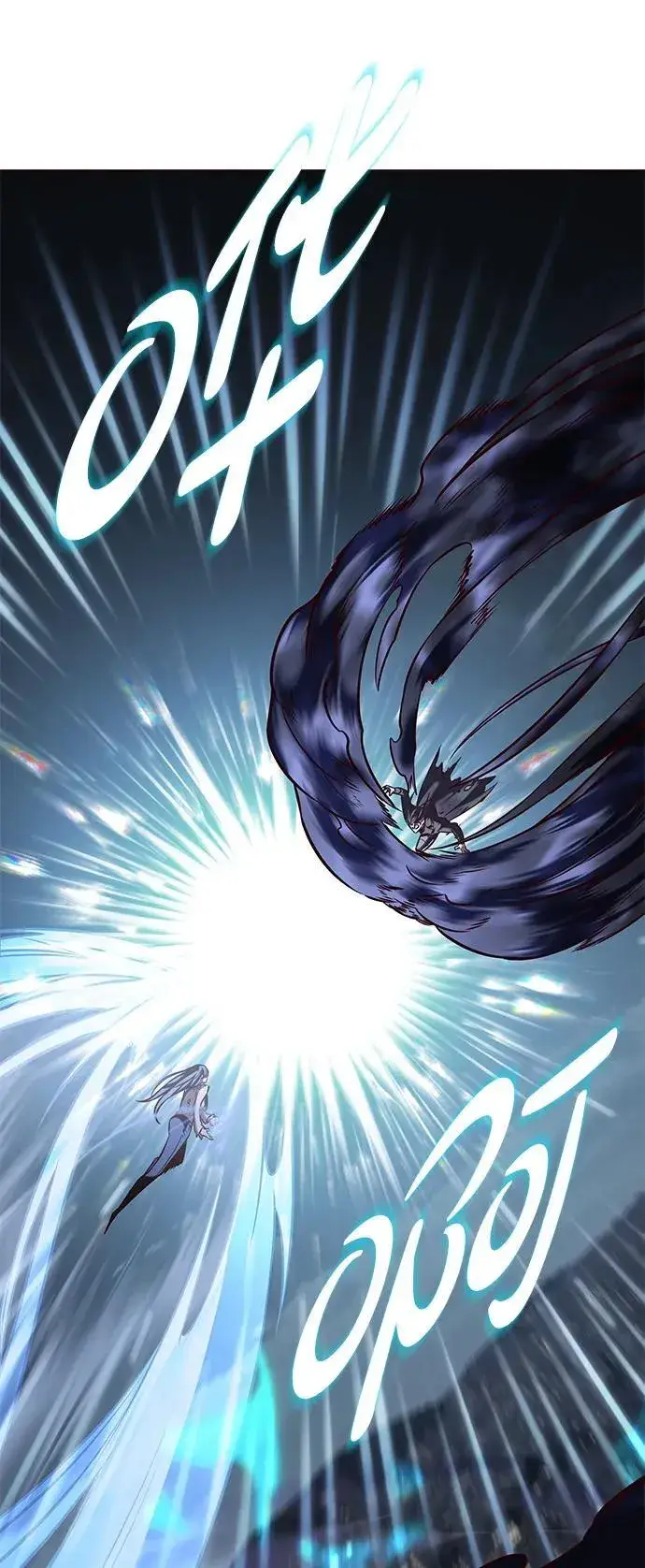 《觉醒吧，铲屎官！》第301话图40