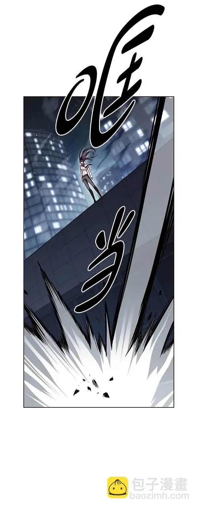 《觉醒吧，铲屎官！》第301话图48