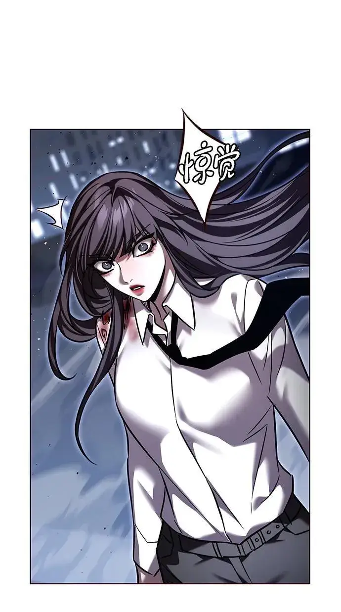 《觉醒吧，铲屎官！》第301话图54