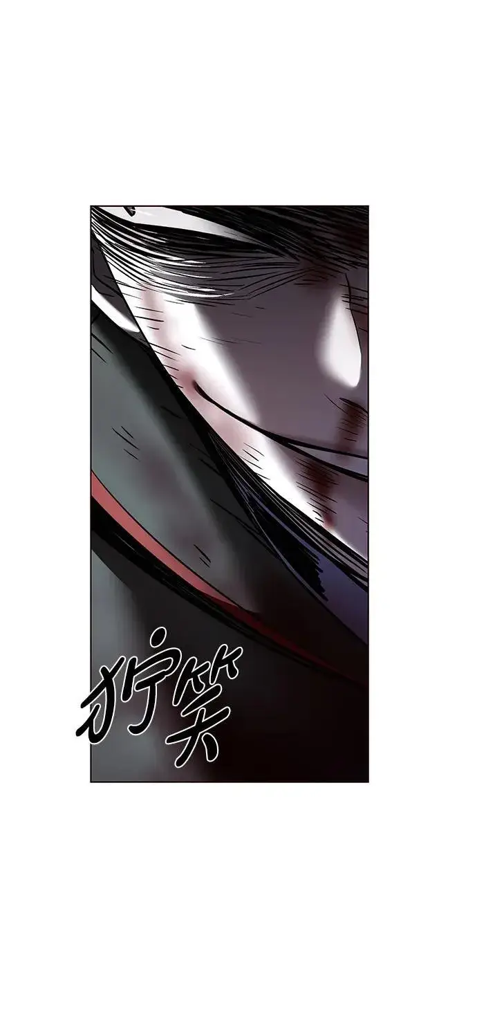 《觉醒吧，铲屎官！》第301话图56