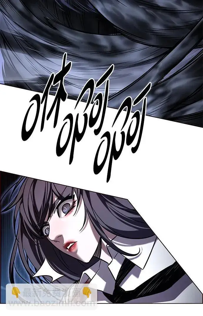 《觉醒吧，铲屎官！》第301话图58
