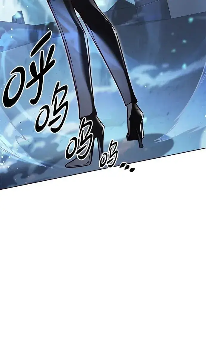 《觉醒吧，铲屎官！》第301话图6