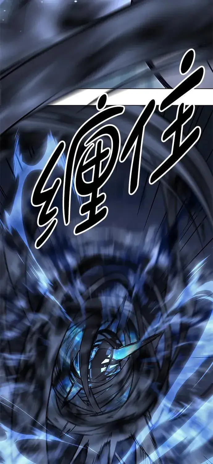 《觉醒吧，铲屎官！》第301话图60