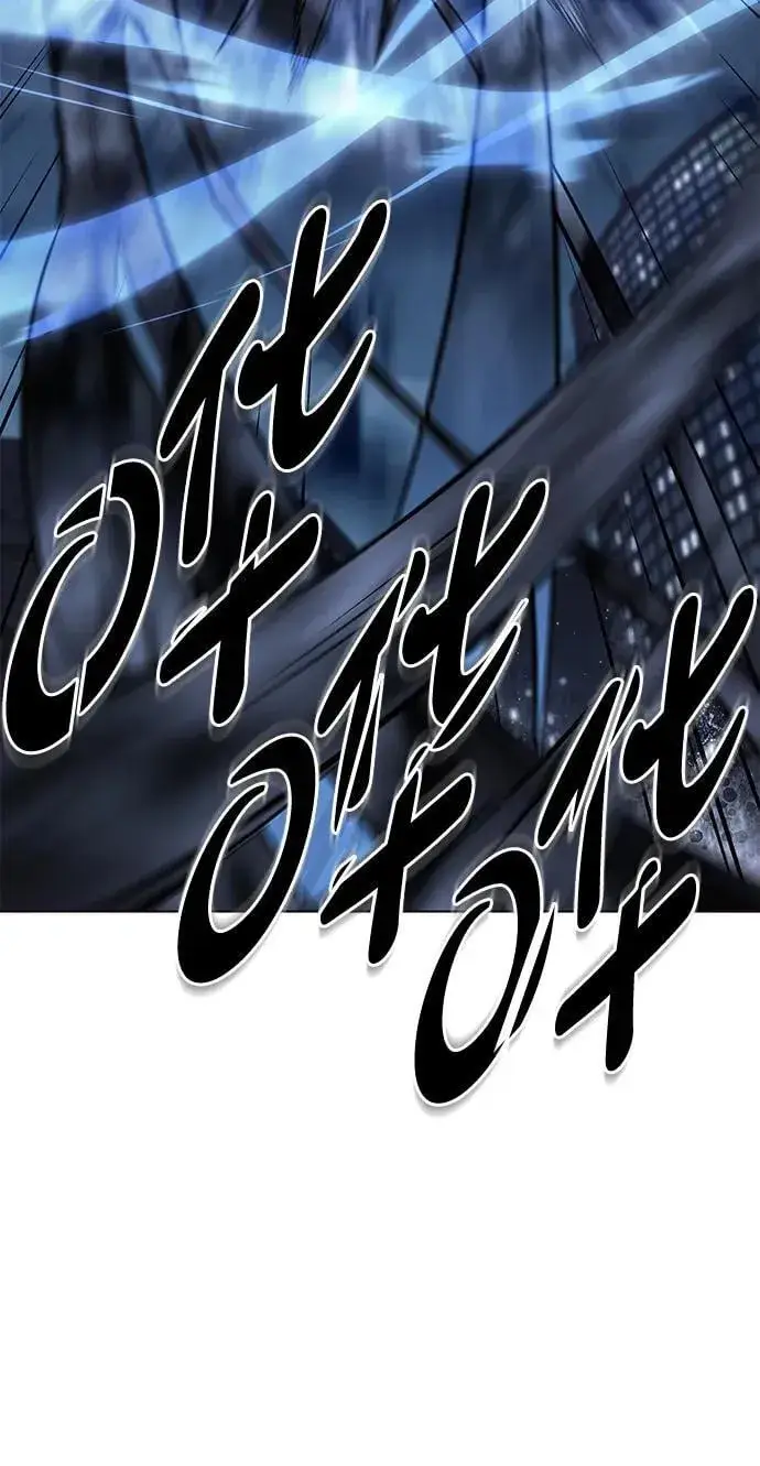 《觉醒吧，铲屎官！》第301话图61