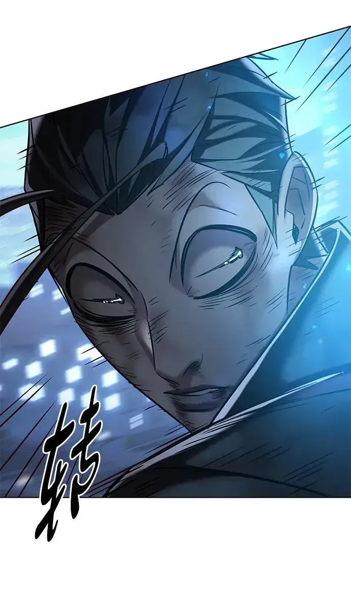 《觉醒吧，铲屎官！》第301话图67