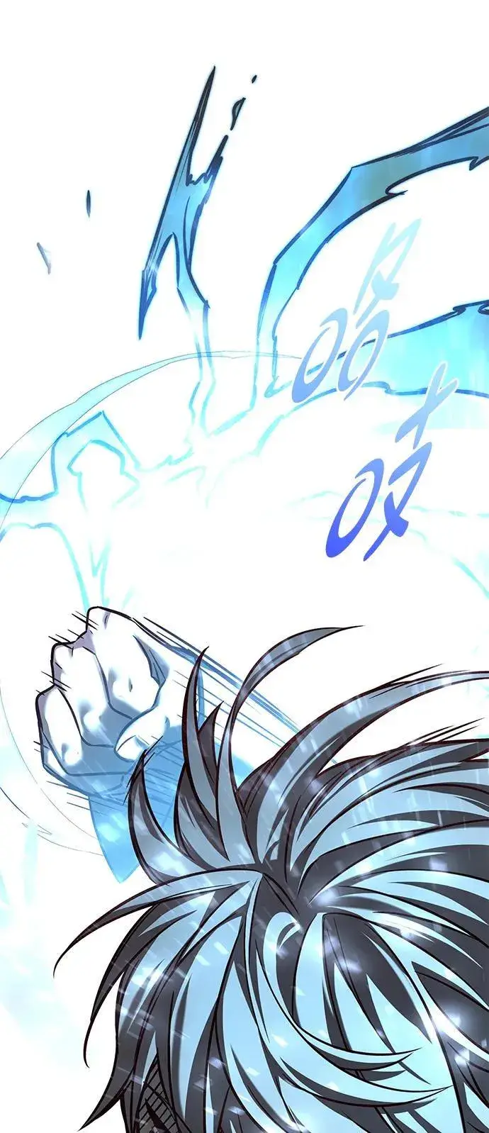 《觉醒吧，铲屎官！》第301话图70