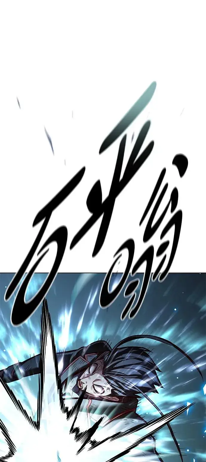 《觉醒吧，铲屎官！》第301话图72