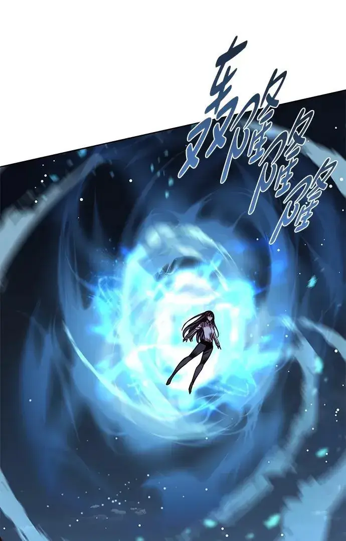 《觉醒吧，铲屎官！》第301话图85