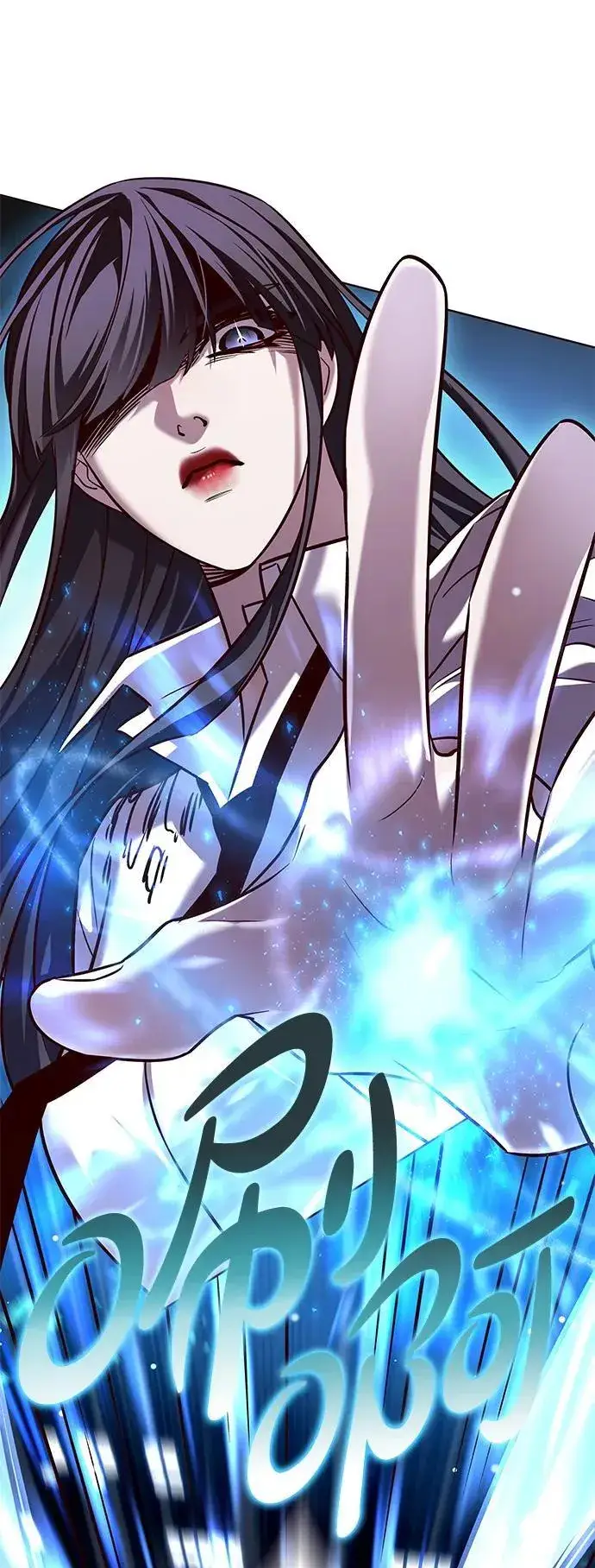 《觉醒吧，铲屎官！》第301话图87