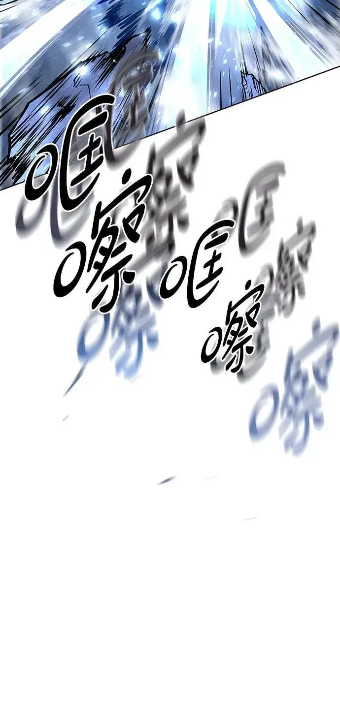 《觉醒吧，铲屎官！》第301话图90