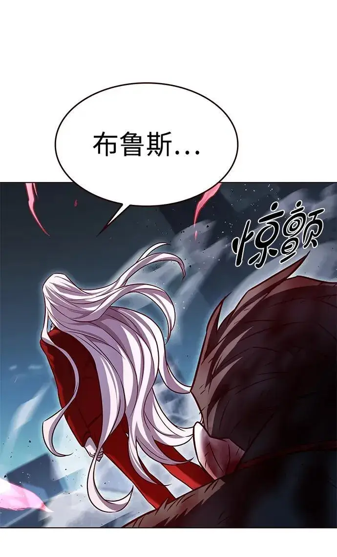 《觉醒吧，铲屎官！》第302话图103