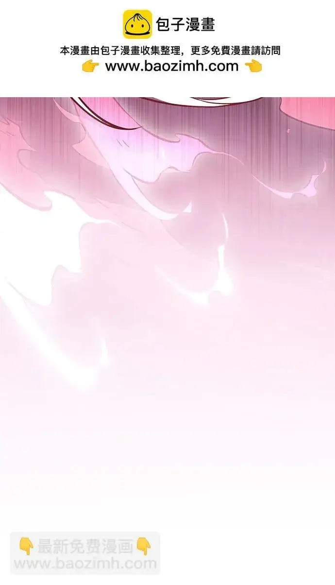 《觉醒吧，铲屎官！》第302话图124