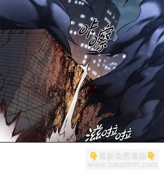 《觉醒吧，铲屎官！》第302话图23