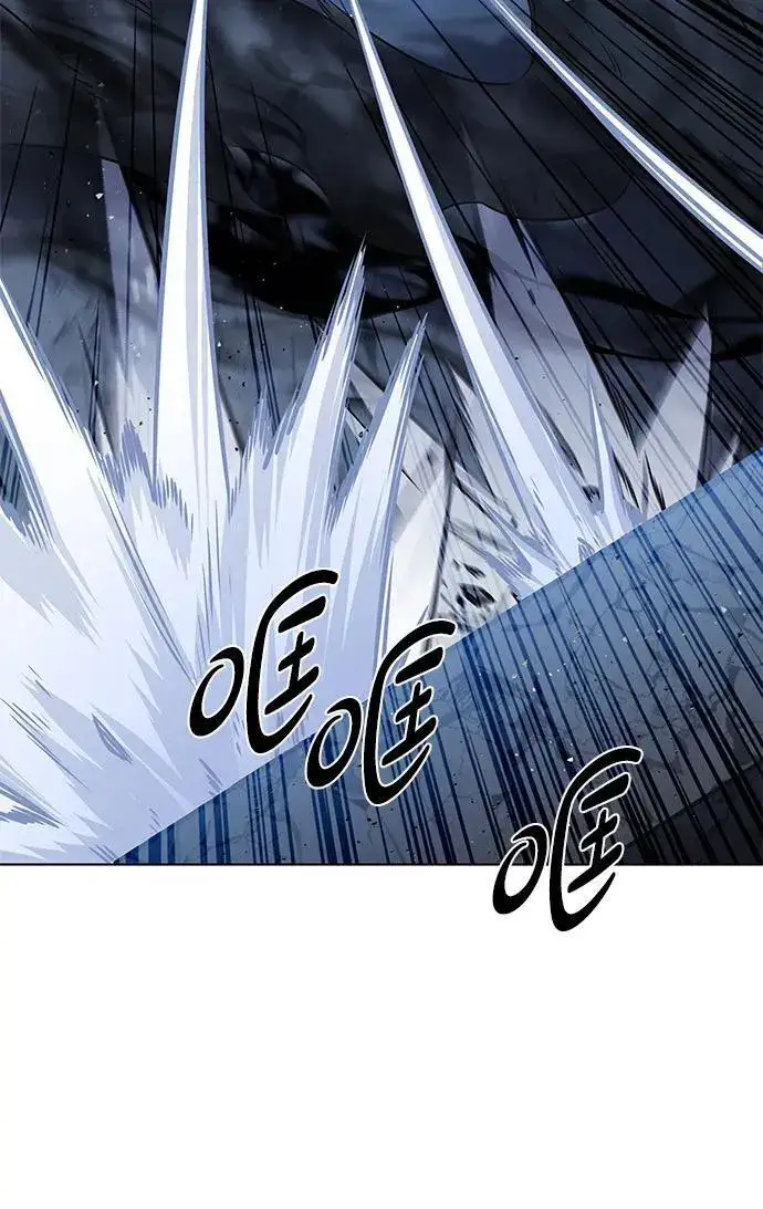 《觉醒吧，铲屎官！》第302话图31