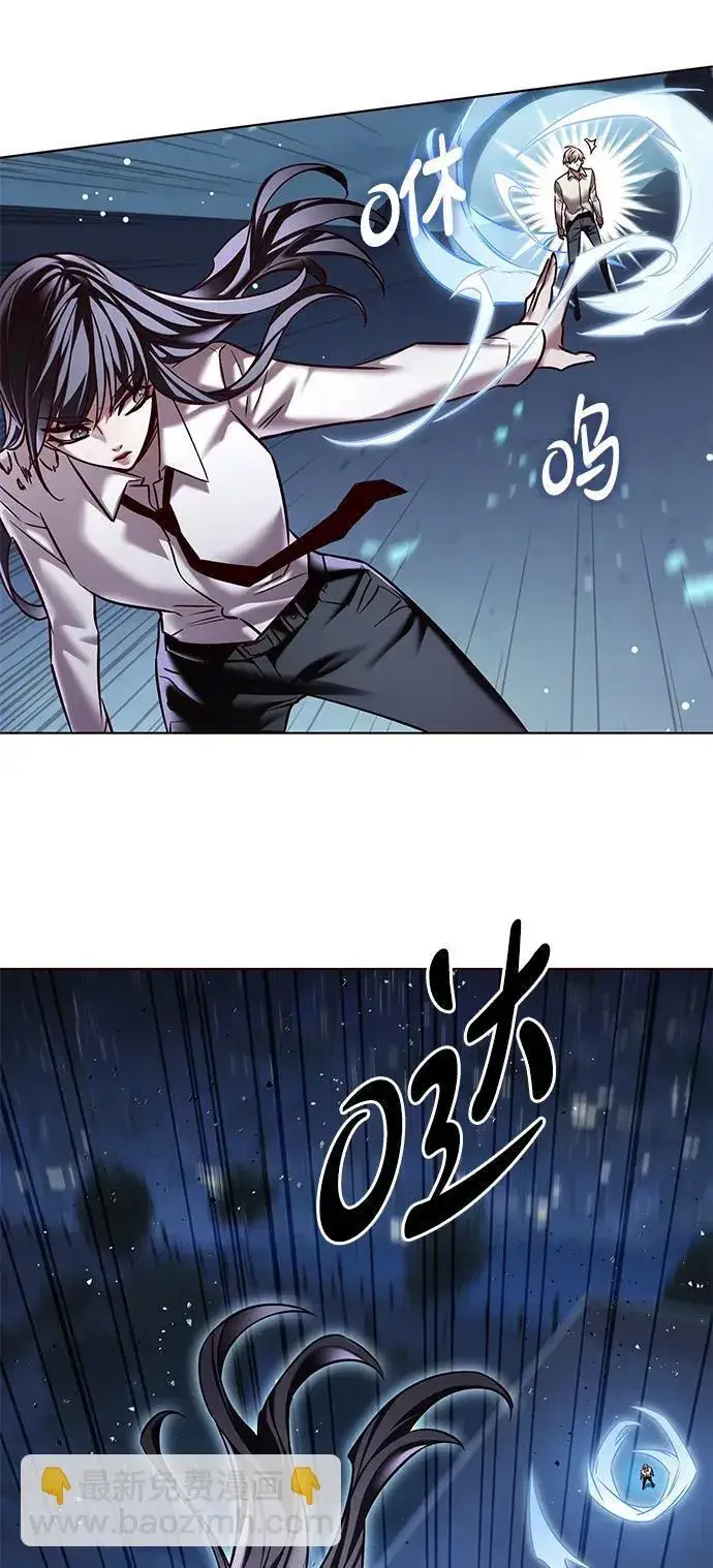 《觉醒吧，铲屎官！》第302话图38