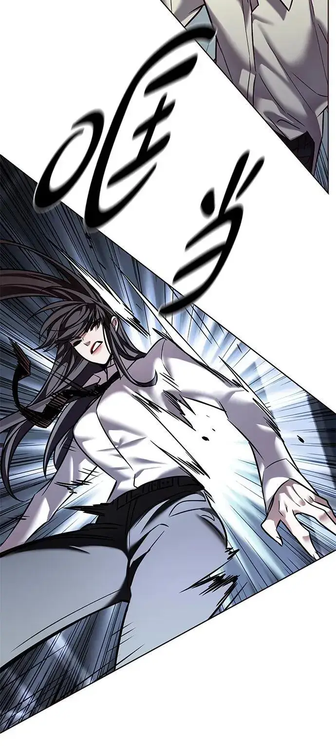 《觉醒吧，铲屎官！》第302话图46