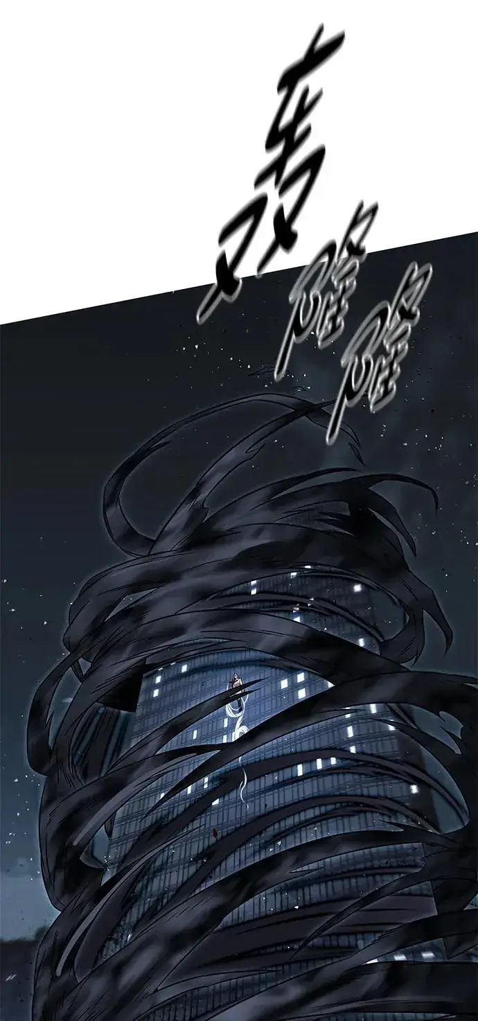 《觉醒吧，铲屎官！》第302话图48