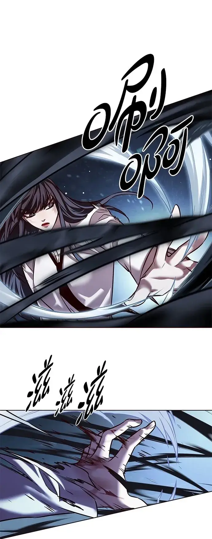 《觉醒吧，铲屎官！》第302话图50