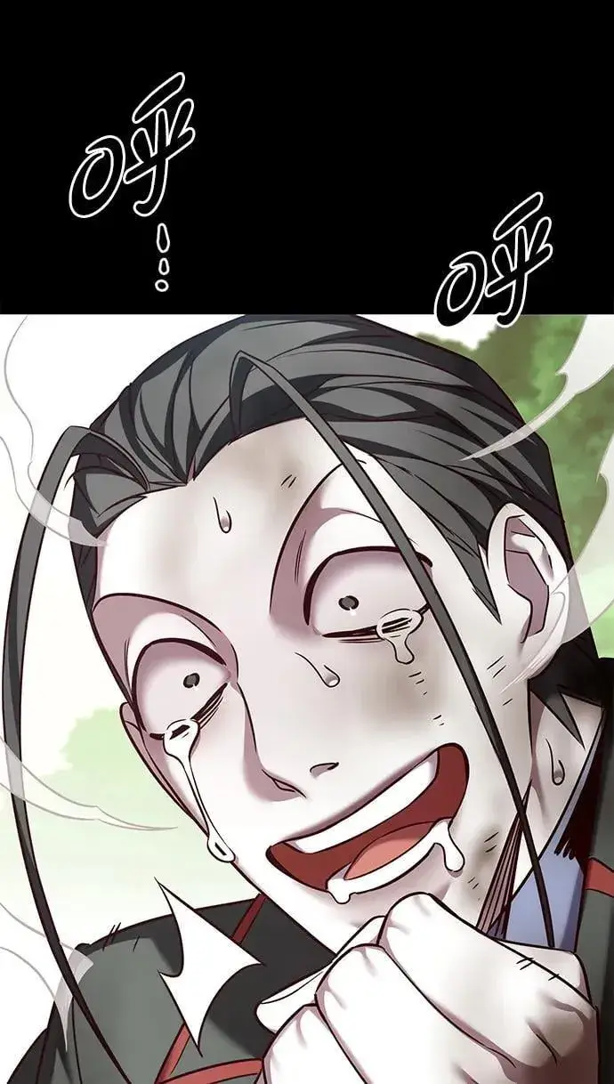 《觉醒吧，铲屎官！》第302话图7