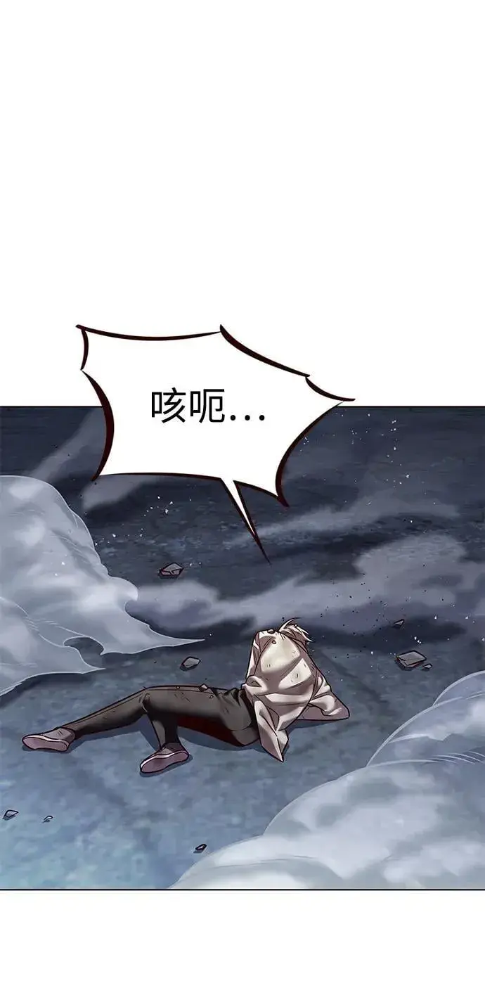 《觉醒吧，铲屎官！》第302话图92