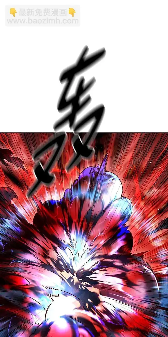 《觉醒吧，铲屎官！》第303话图13