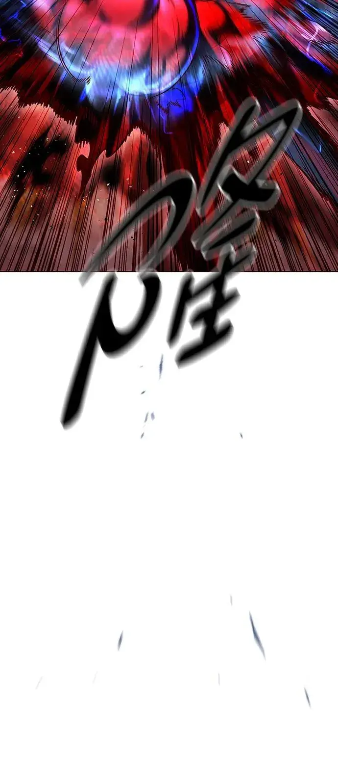 《觉醒吧，铲屎官！》第303话图14