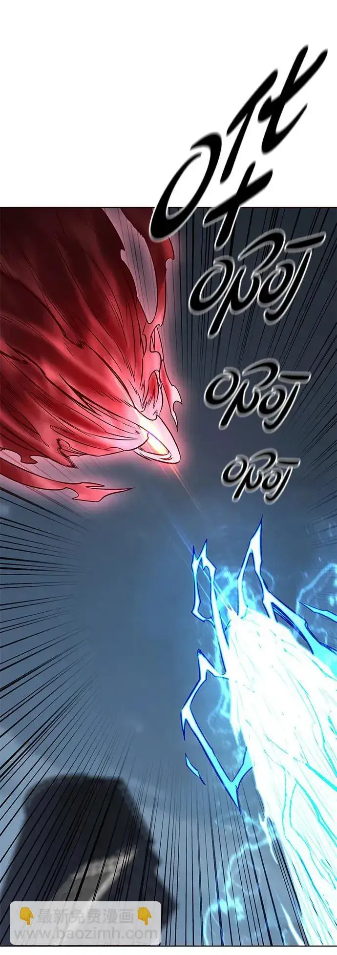 《觉醒吧，铲屎官！》第303话图22