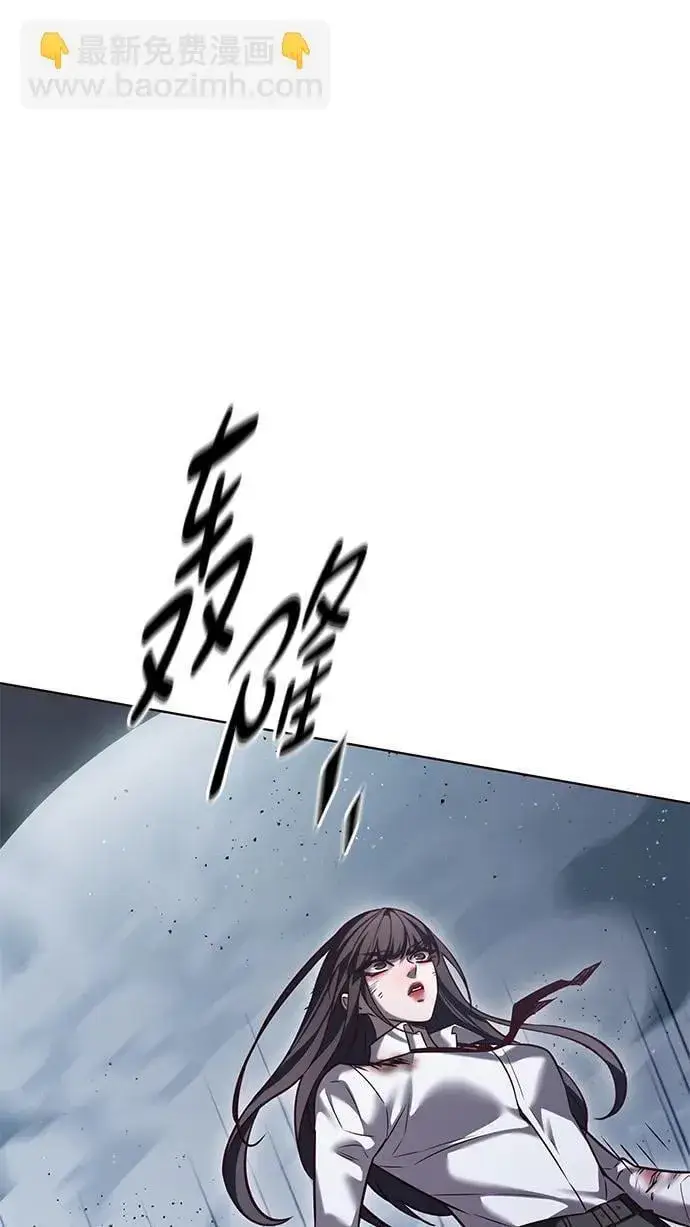 《觉醒吧，铲屎官！》第303话图25