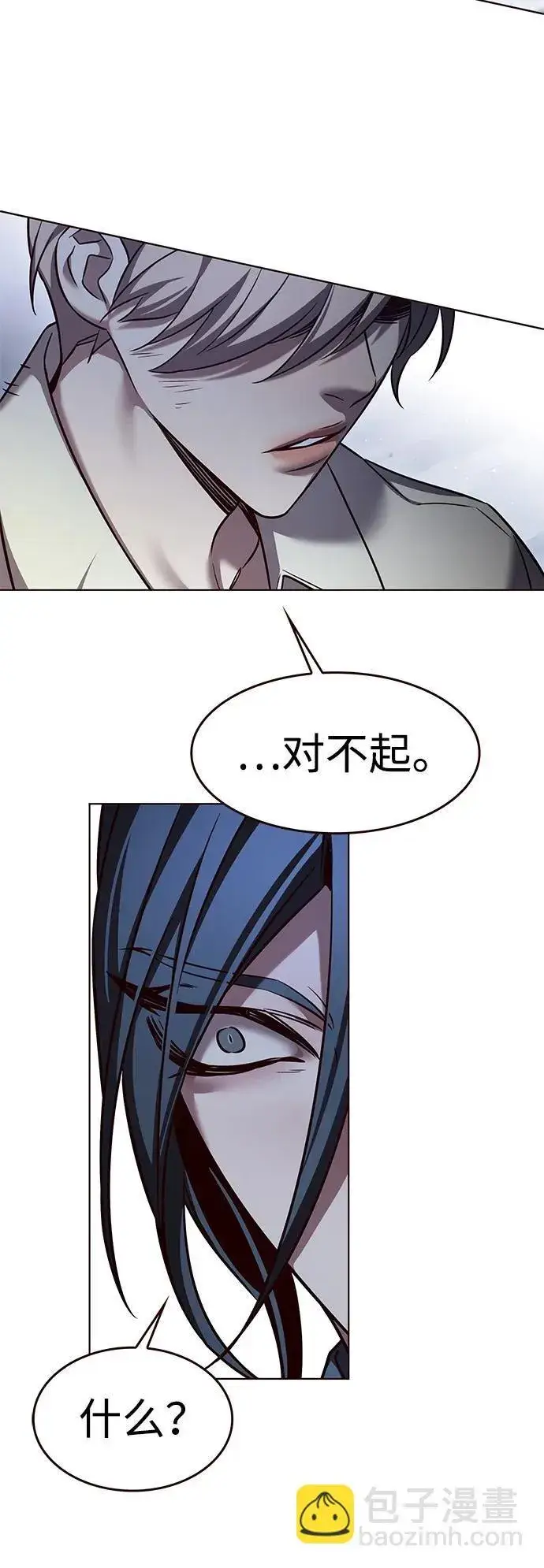 《觉醒吧，铲屎官！》第303话图56