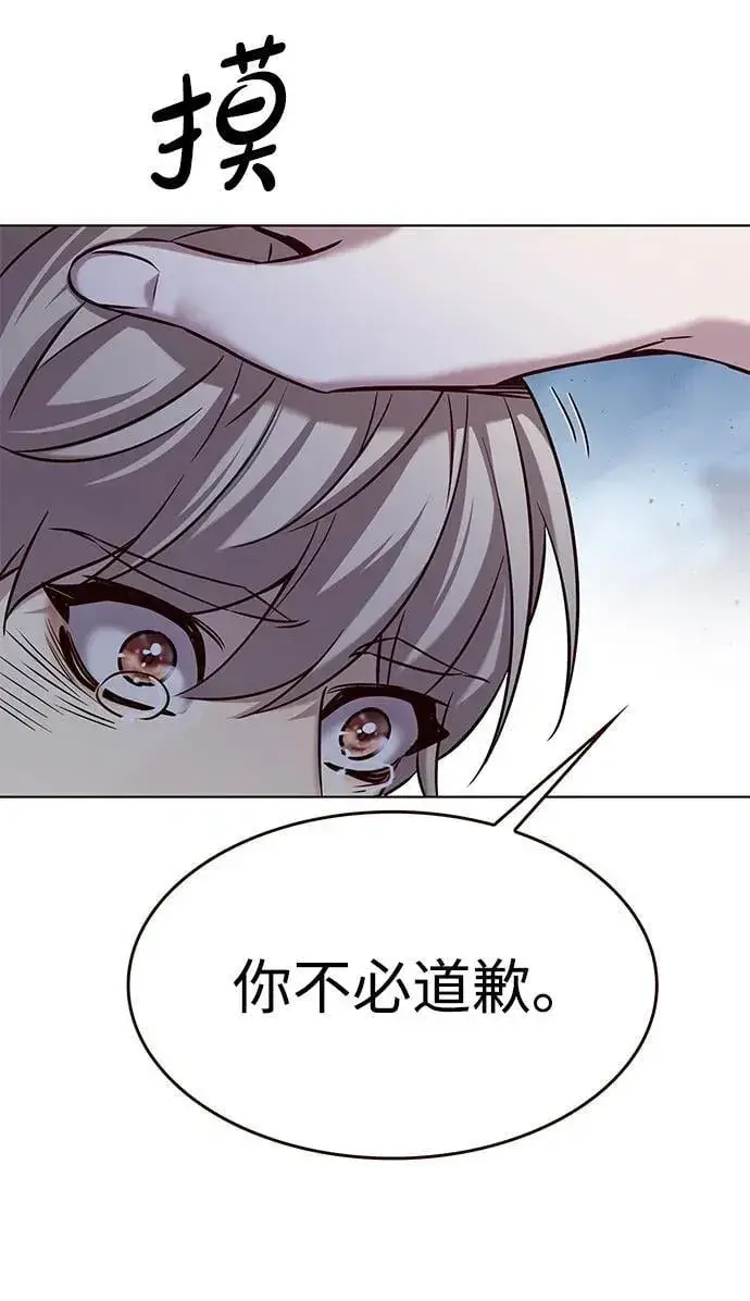 《觉醒吧，铲屎官！》第303话图62