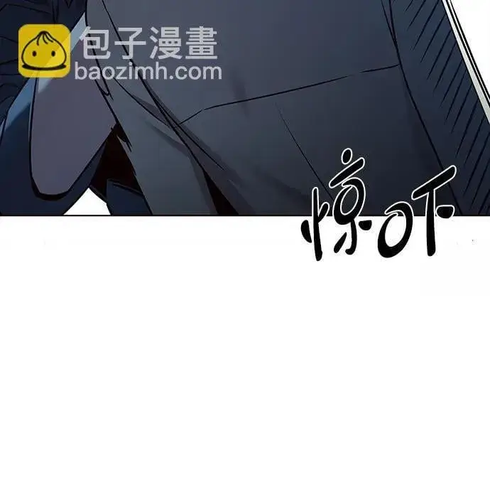 《觉醒吧，铲屎官！》第303话图70