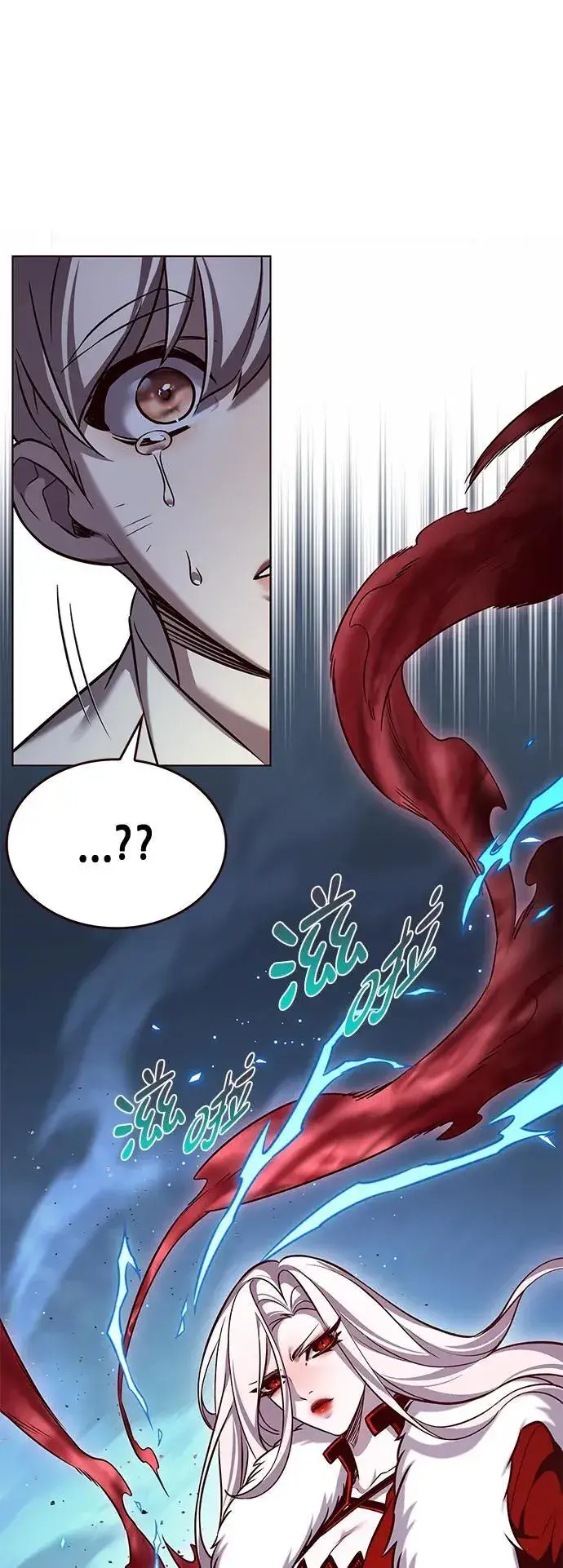 《觉醒吧，铲屎官！》第303话图71