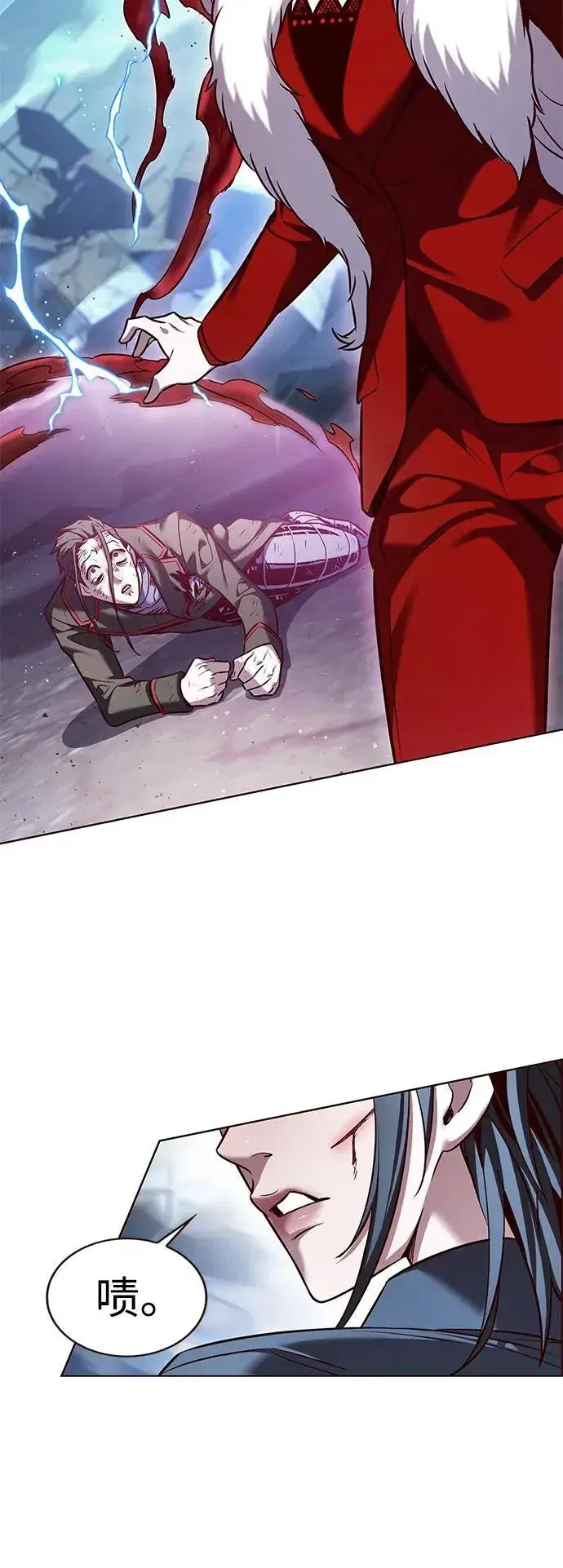 《觉醒吧，铲屎官！》第303话图72