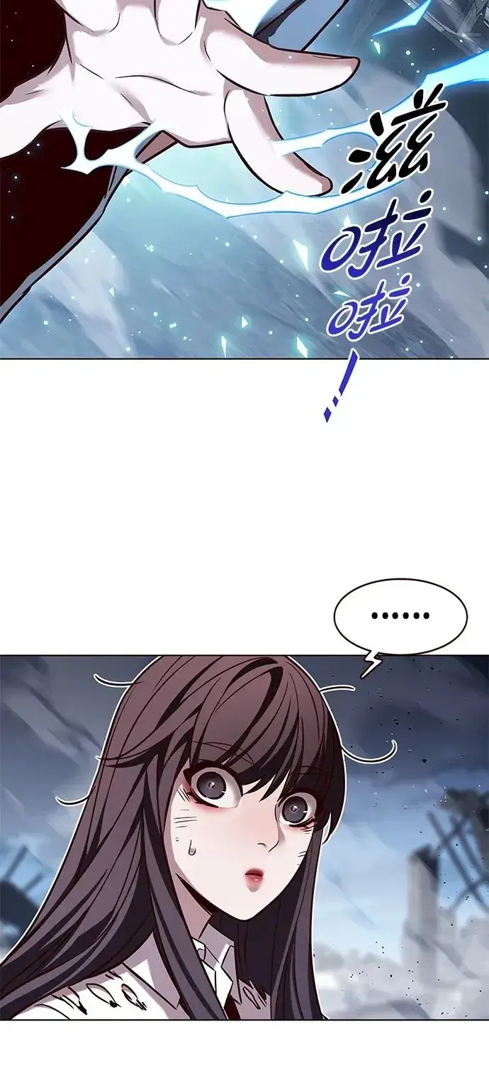 《觉醒吧，铲屎官！》第303话图74