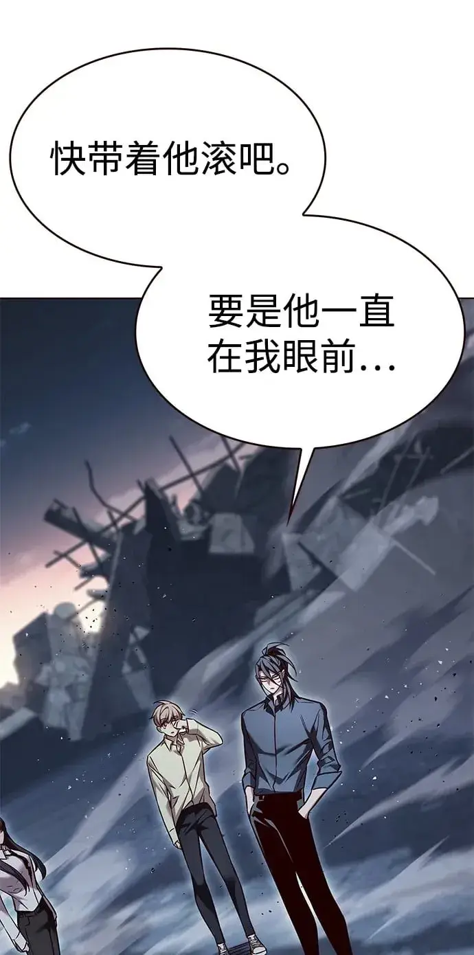 《觉醒吧，铲屎官！》第303话图75