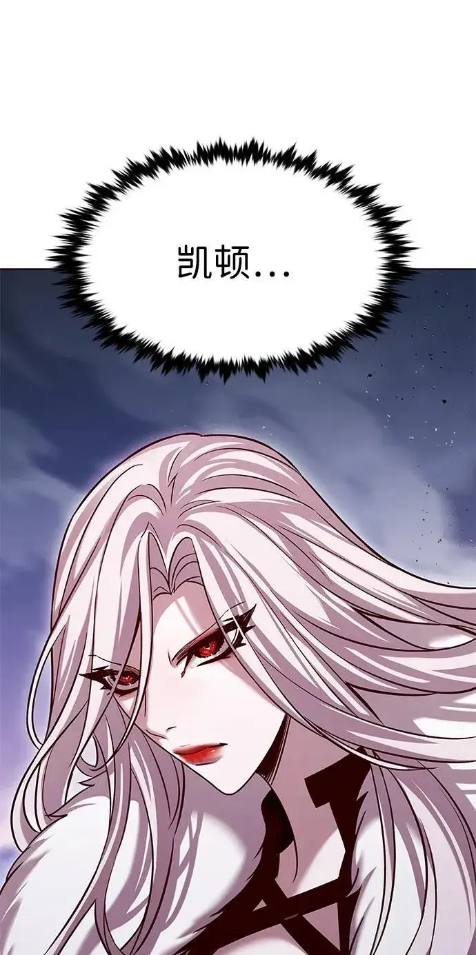 《觉醒吧，铲屎官！》第303话图78