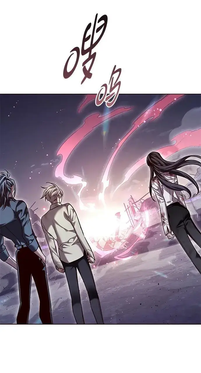 《觉醒吧，铲屎官！》第303话图85