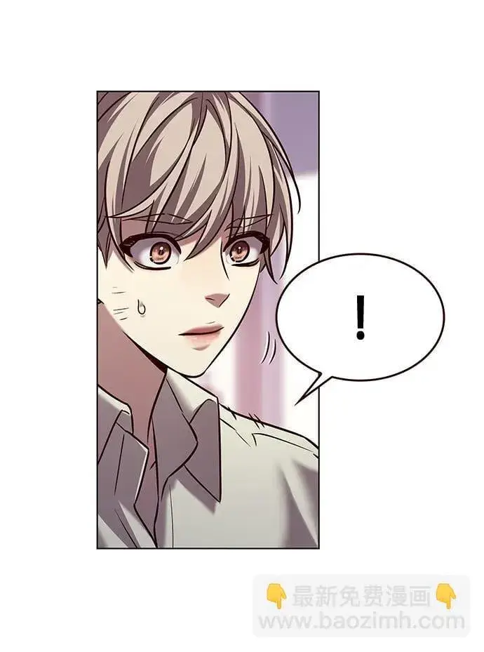 《觉醒吧，铲屎官！》第304话图39