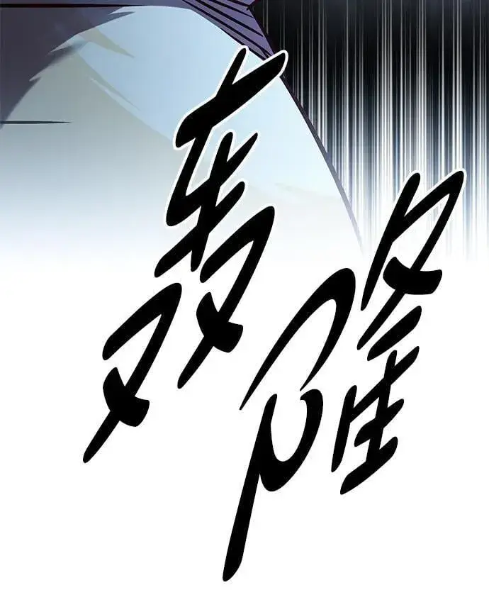 《觉醒吧，铲屎官！》第304话图61