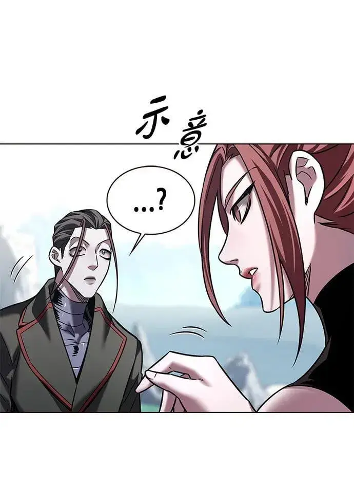 《觉醒吧，铲屎官！》第304话图74