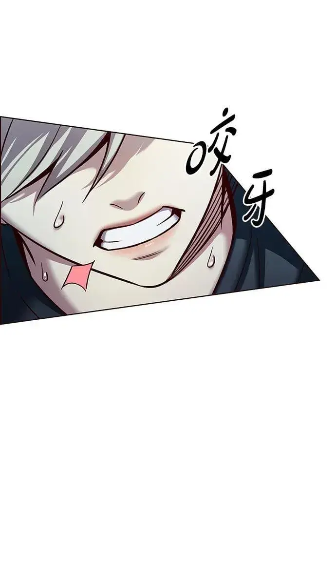 《觉醒吧，铲屎官！》第305话图10