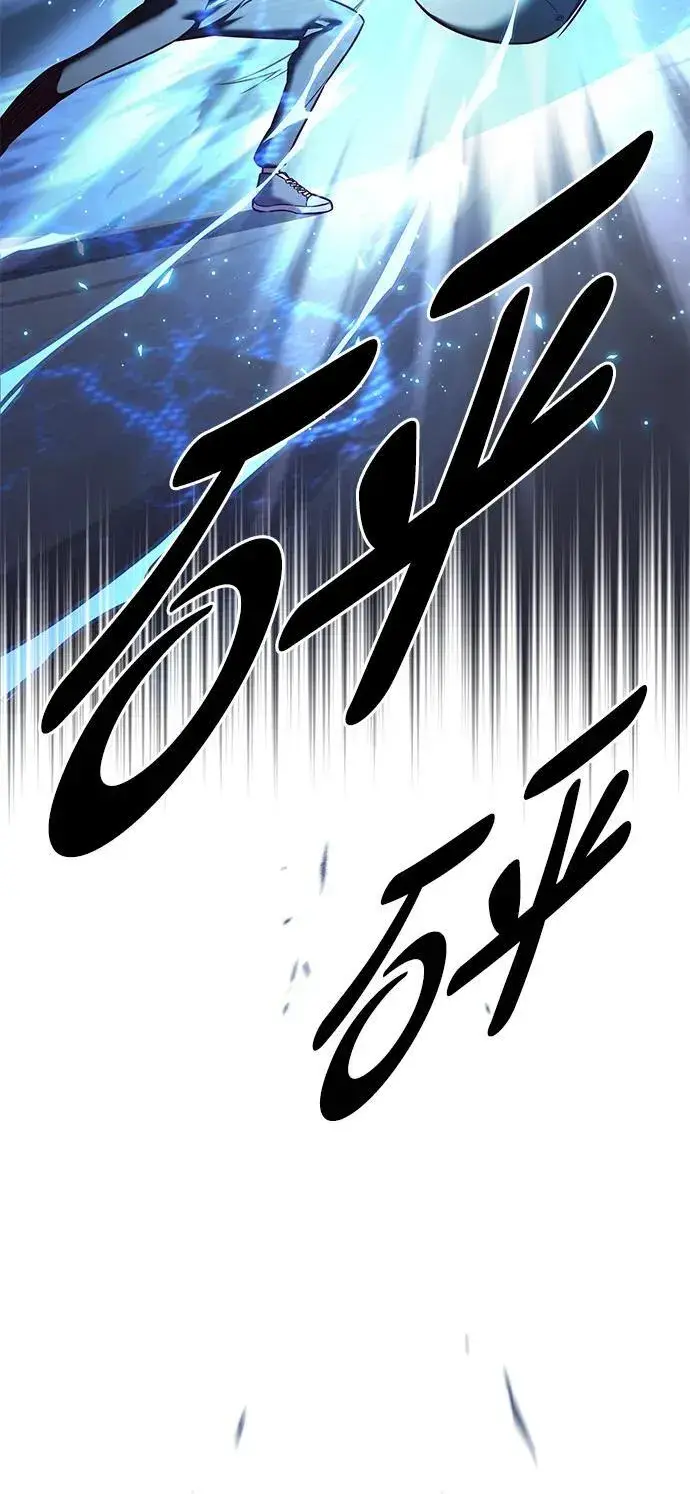 《觉醒吧，铲屎官！》第305话图33